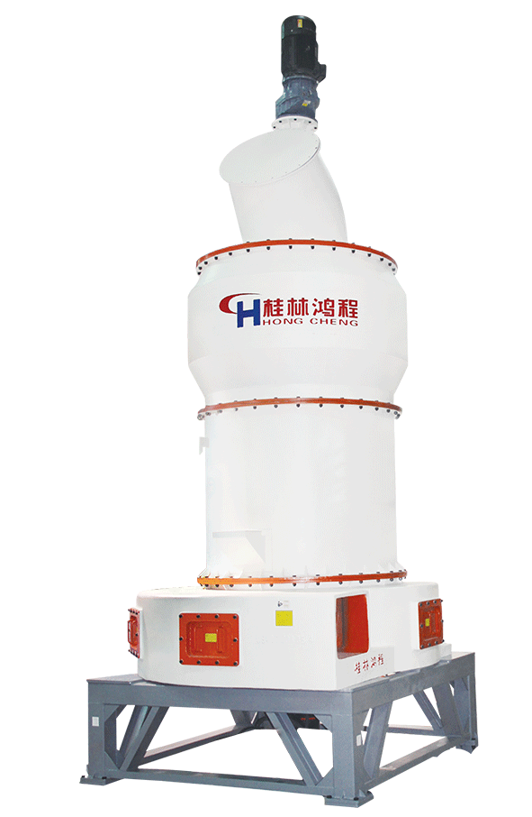 HC系列擺式磨粉機