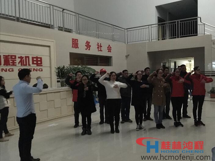 桂林鴻程歌舞劇《不忘初心，持續前行》彩排