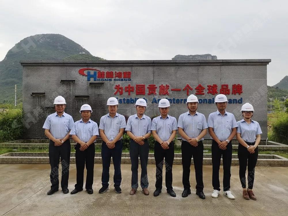 桂林鴻程機電設備有限公司廠區2#生產廠房開工大吉！