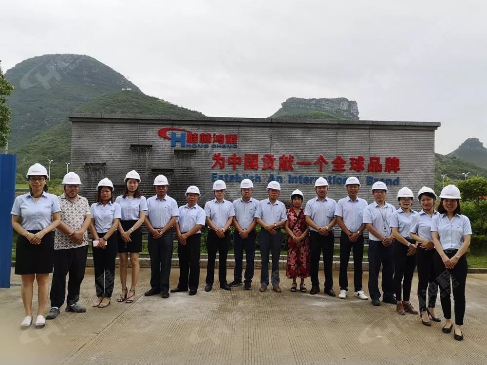桂林鴻程機電設備有限公司廠區2#生產廠房開工大吉！