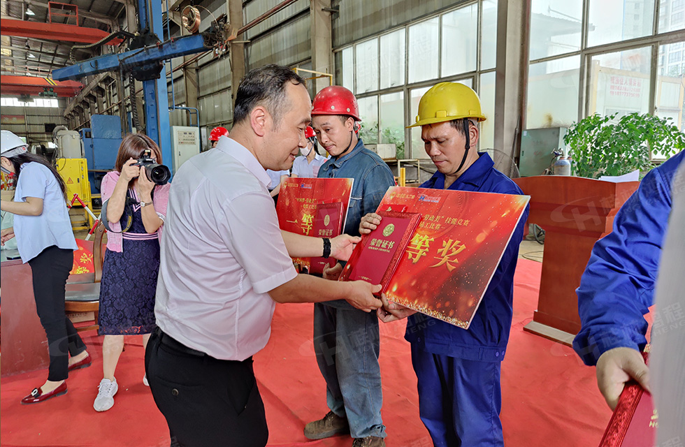 揚技能長劍，造鴻程精品|2022年臨桂區職工勞動技能競賽在桂林鴻程舉辦