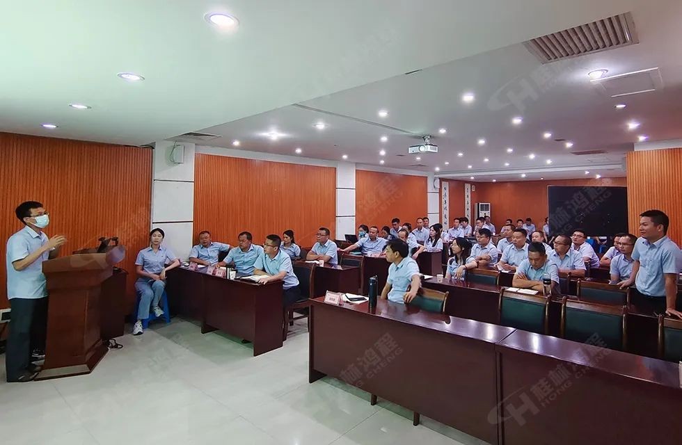 再創輝煌！桂林鴻程礦山設備磨粉機2022銷售大會圓滿召開